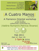 |A CUATRO MANOS| Barefoot Flamenco